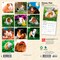 Guinea Pigs | 2026 7 x 14 Inch (Hanging) Monthly Mini Wall Calendar